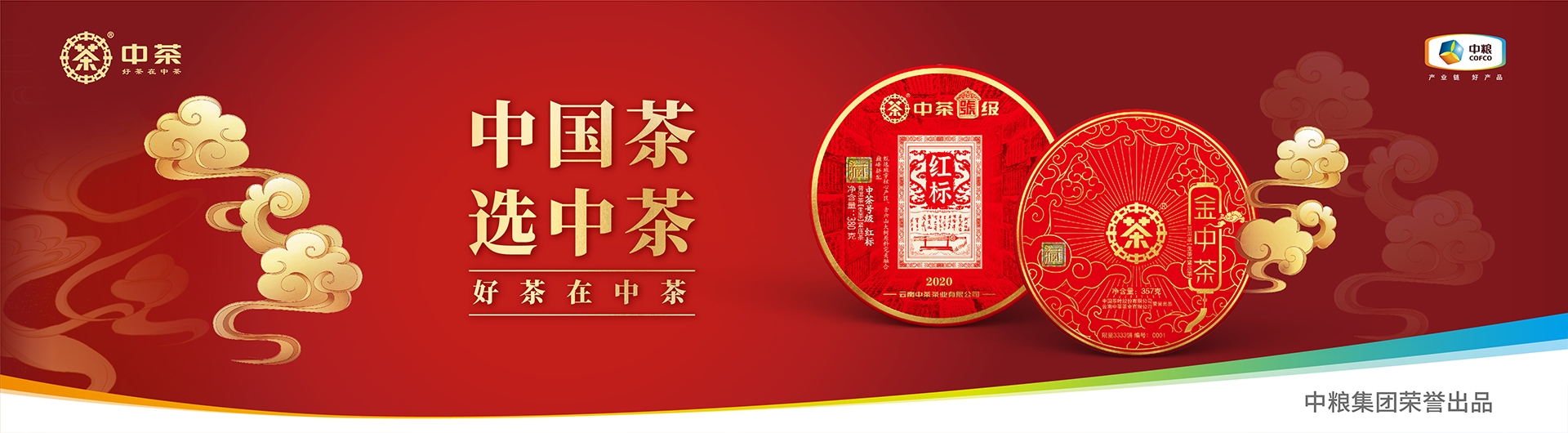 多乐游戏保皇下载