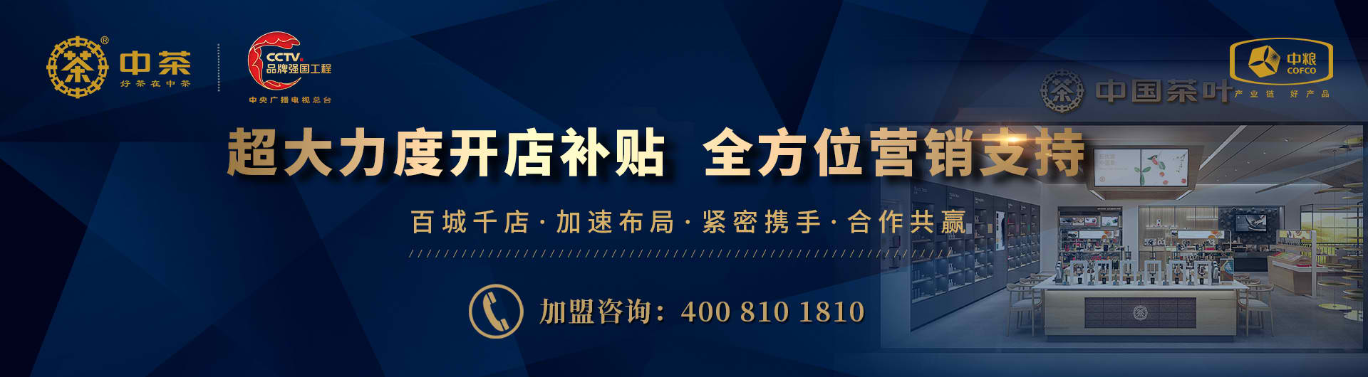 多乐游戏帐号注册