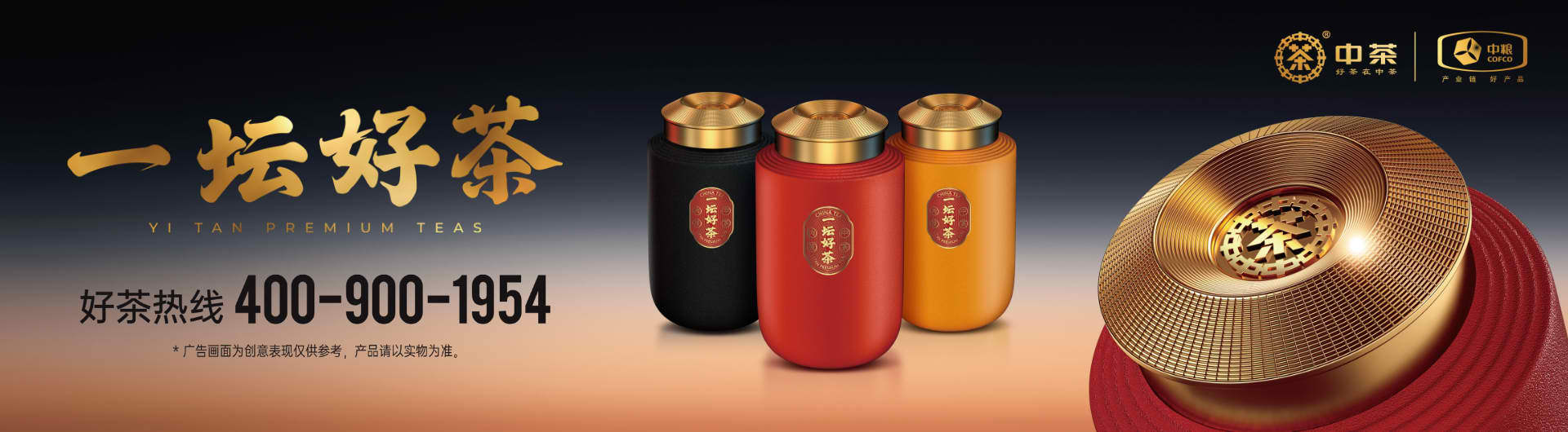 多乐游戏帐号注册