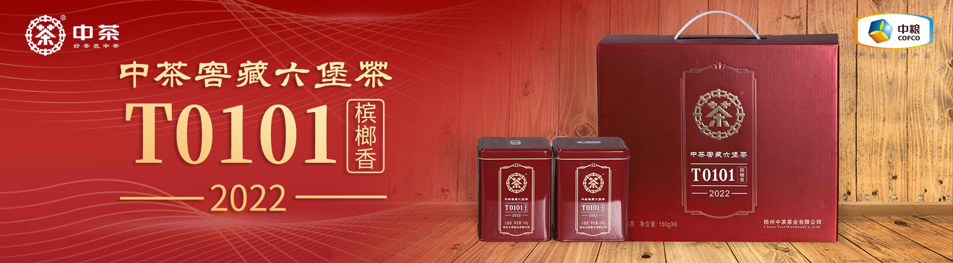 多乐斗地主游戏大厅