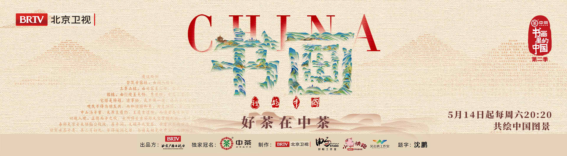 多乐游戏保皇下载